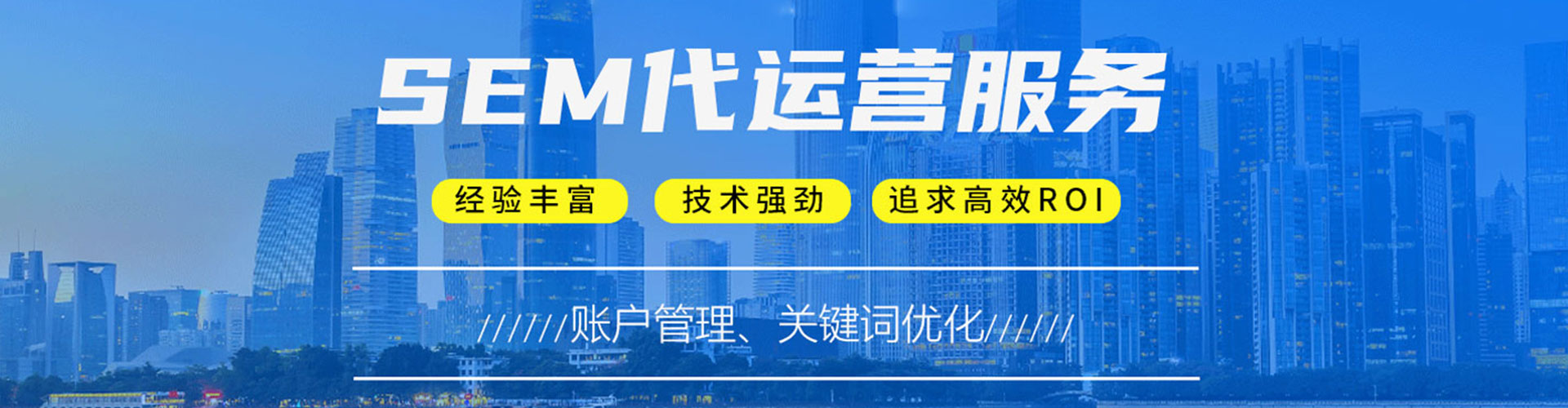 屯昌信息流广告