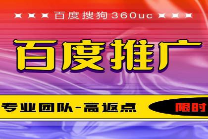 充值高返点如何助力用户快速增长？案例解读