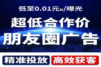 探索sem推广竞价的无限可能：成功案例集锦